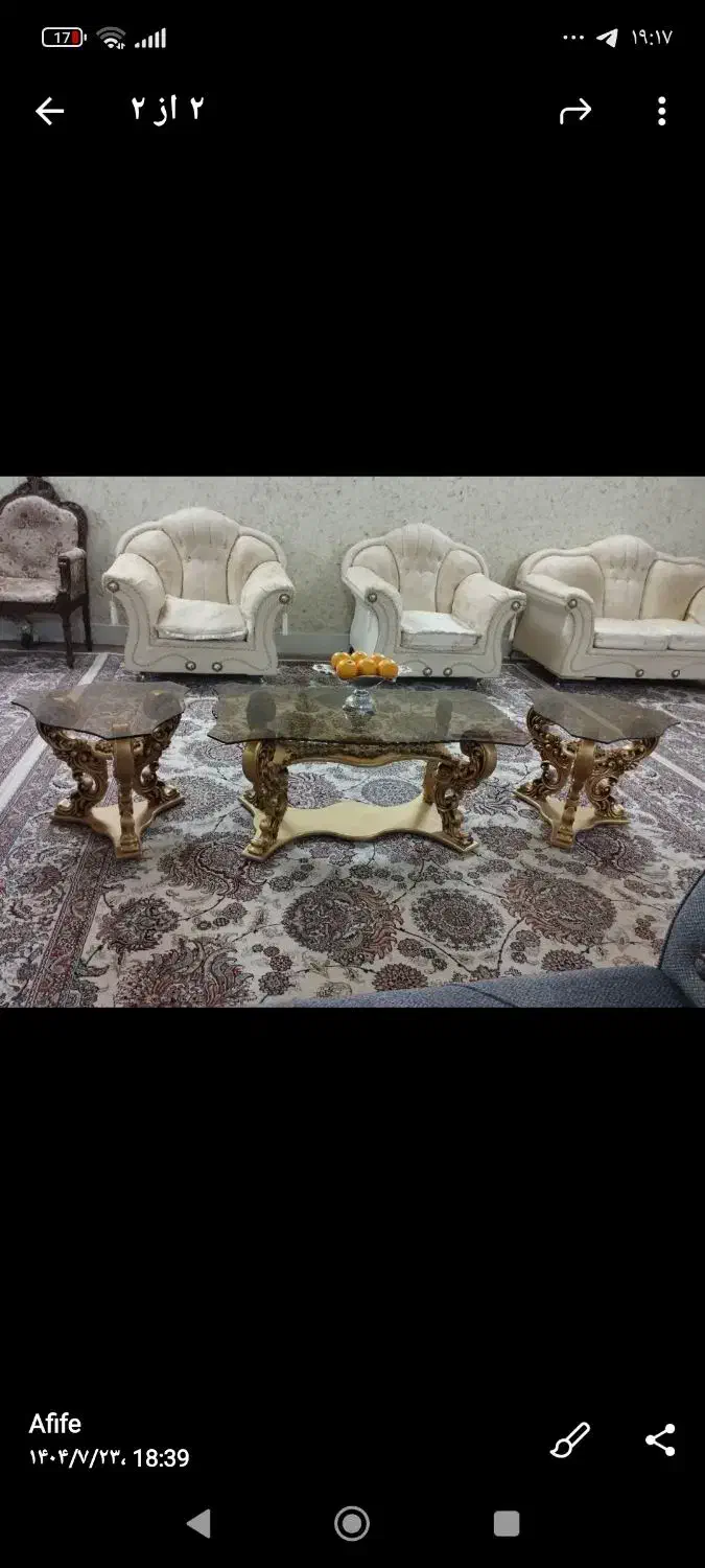 میز جلو مبلی ، میز عسلی، جلومبلی|مبلمان خانگی و میز عسلی|شاندیز, |دیوار