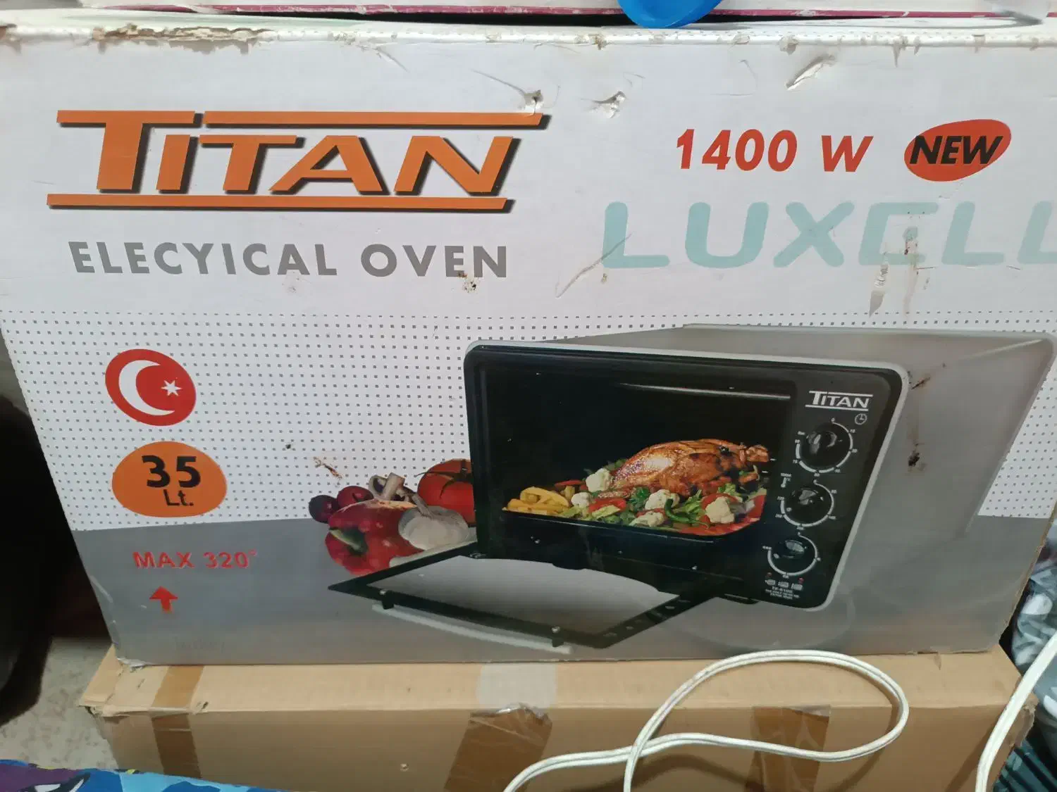 توستر تیتان|اجاق گاز و لوازم برقی پختوپز|قزوین, |دیوار