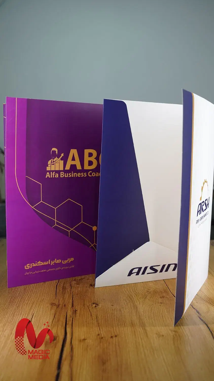 شاپینبگ جعبه لیبل هارد باکس پاکت چاپ کاتالوگ تقویم|خدمات رایانهای و موبایل|تهران, بهارستان|دیوار