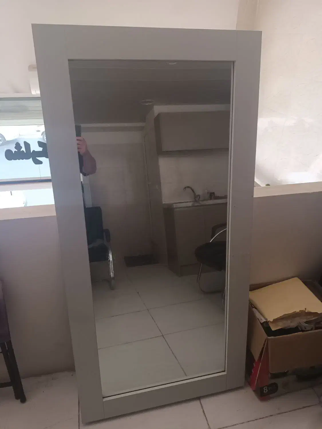 آینه قدی بزرگ با دور قاب ام دی اف/۳عدد|آینه|قدس, شهرک صنعتی زاگرس|دیوار