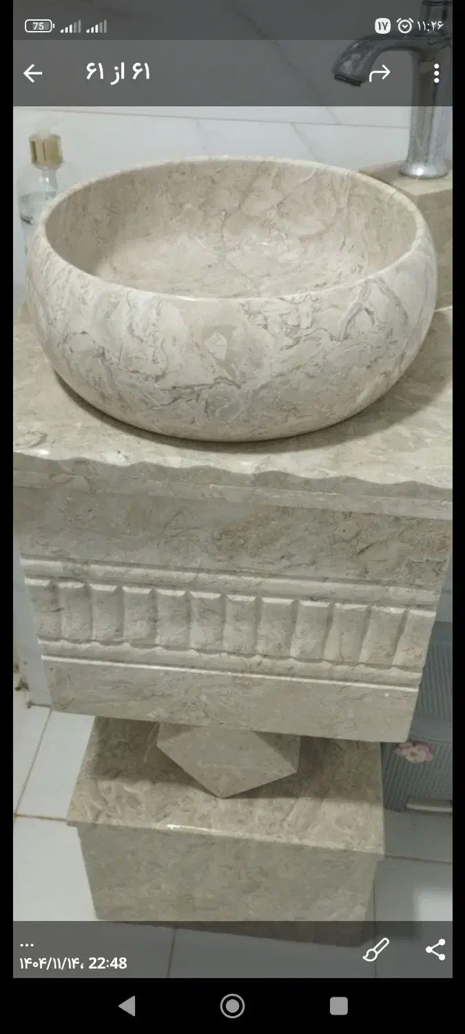 روشویی|لوازم سرویس بهداشتی|کرمانشاه, |دیوار