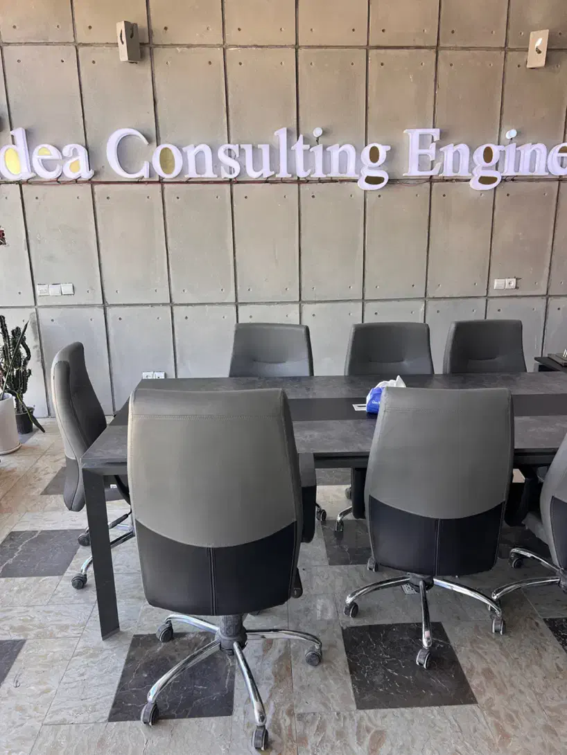 میز و صندلی کنفراسی|مبلمان اداری|دماوند, گیلاوند|دیوار