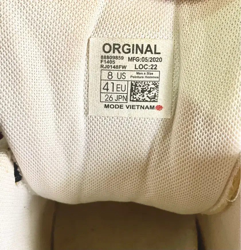 کفش|کیف، کفش، کمربند|زابل, |دیوار