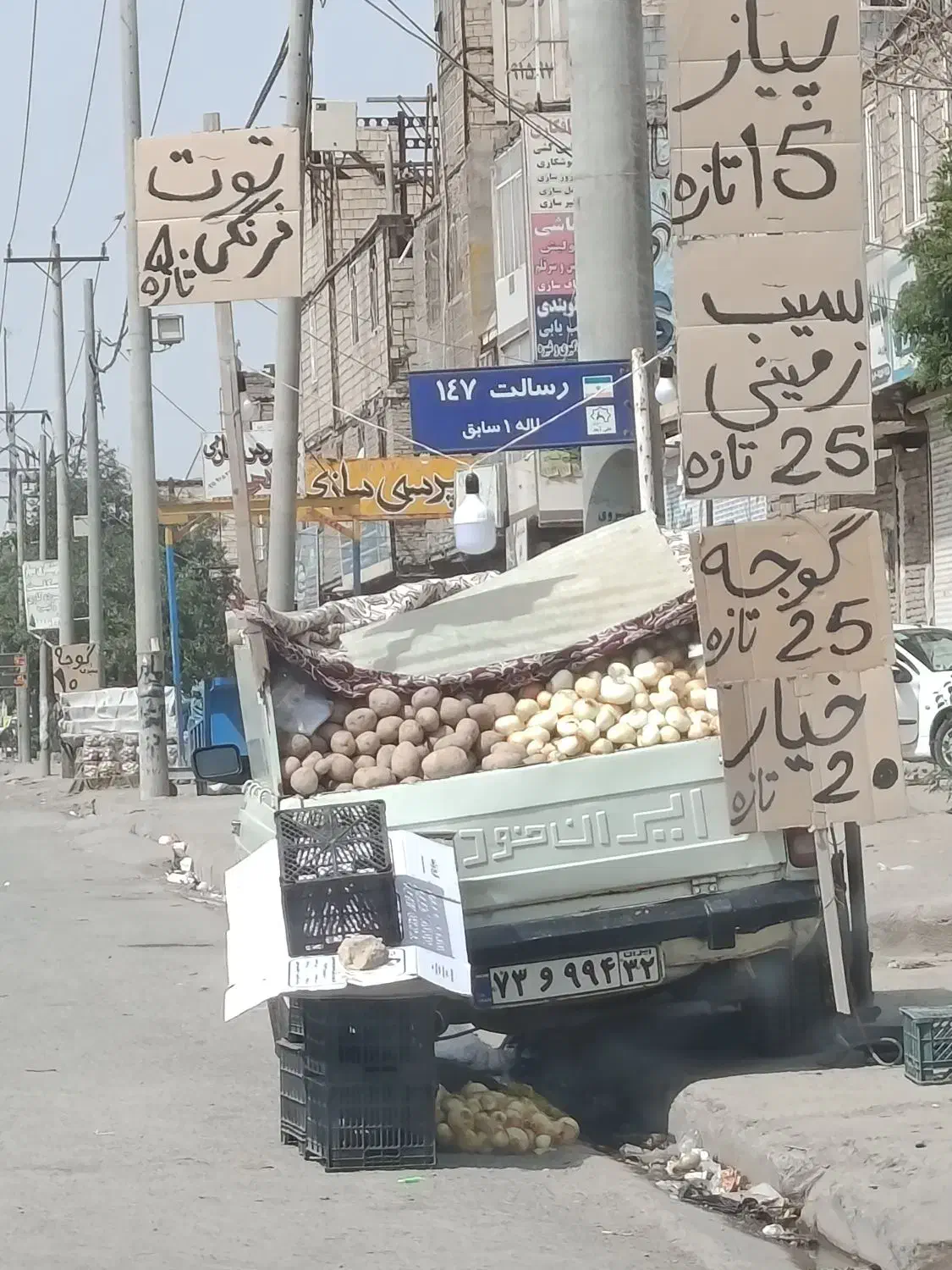 خونه ویلایی در رسالت|فروش خانه و ویلا|مشهد, علی آباد|دیوار