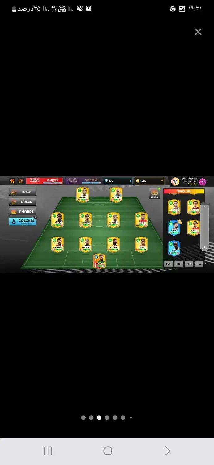 اکانت خوب و مفت|کنسول، بازی ویدئویی و آنلاین|دورود, |دیوار