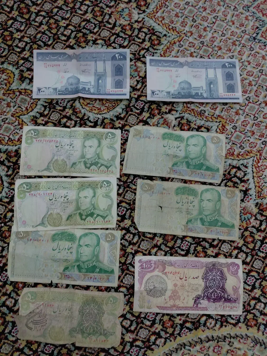 اسکناس قدیمی|کلکسیون سکه، تمبر، اسکناس|قزوین, |دیوار