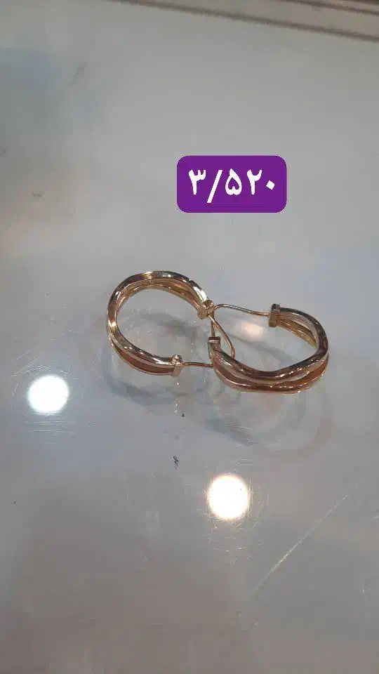 طلا|جواهرات|بروجرد, |دیوار