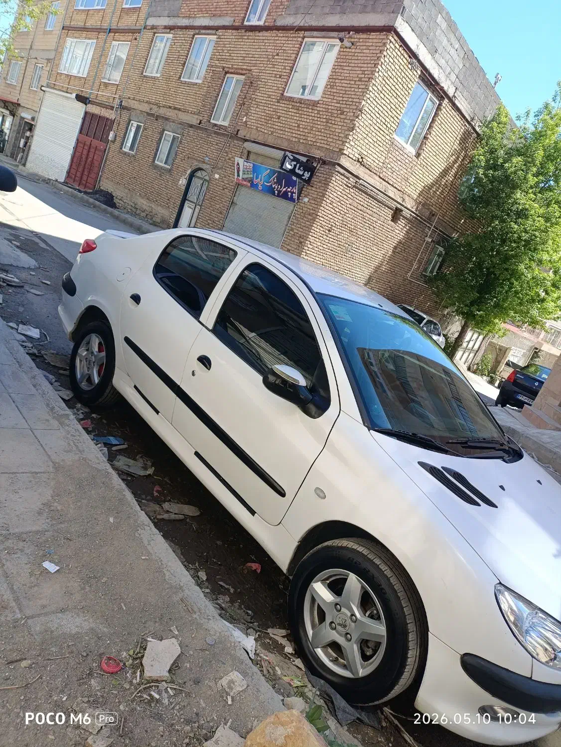 206 sd v20 عروسک|خودرو سواری و وانت|سنندج, |دیوار
