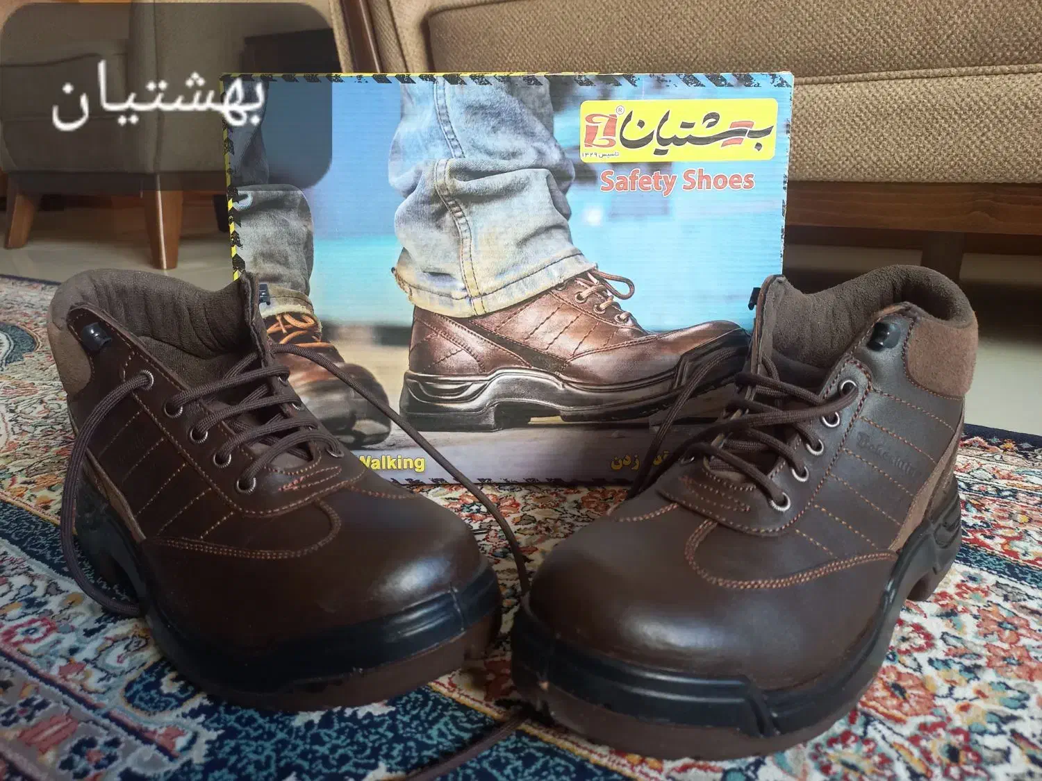 کفش ایمنی|کیف، کفش، کمربند|شیراز, ستارخان|دیوار
