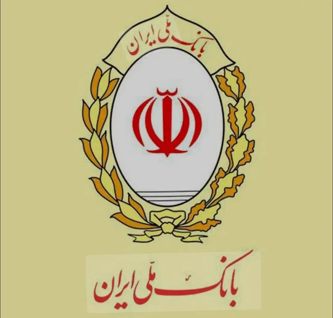 ضامن وام مهربانی میشم رتبه اعتباری Aو  B|فعالیت داوطلبانه تحقیقاتی|اردبیل, |دیوار