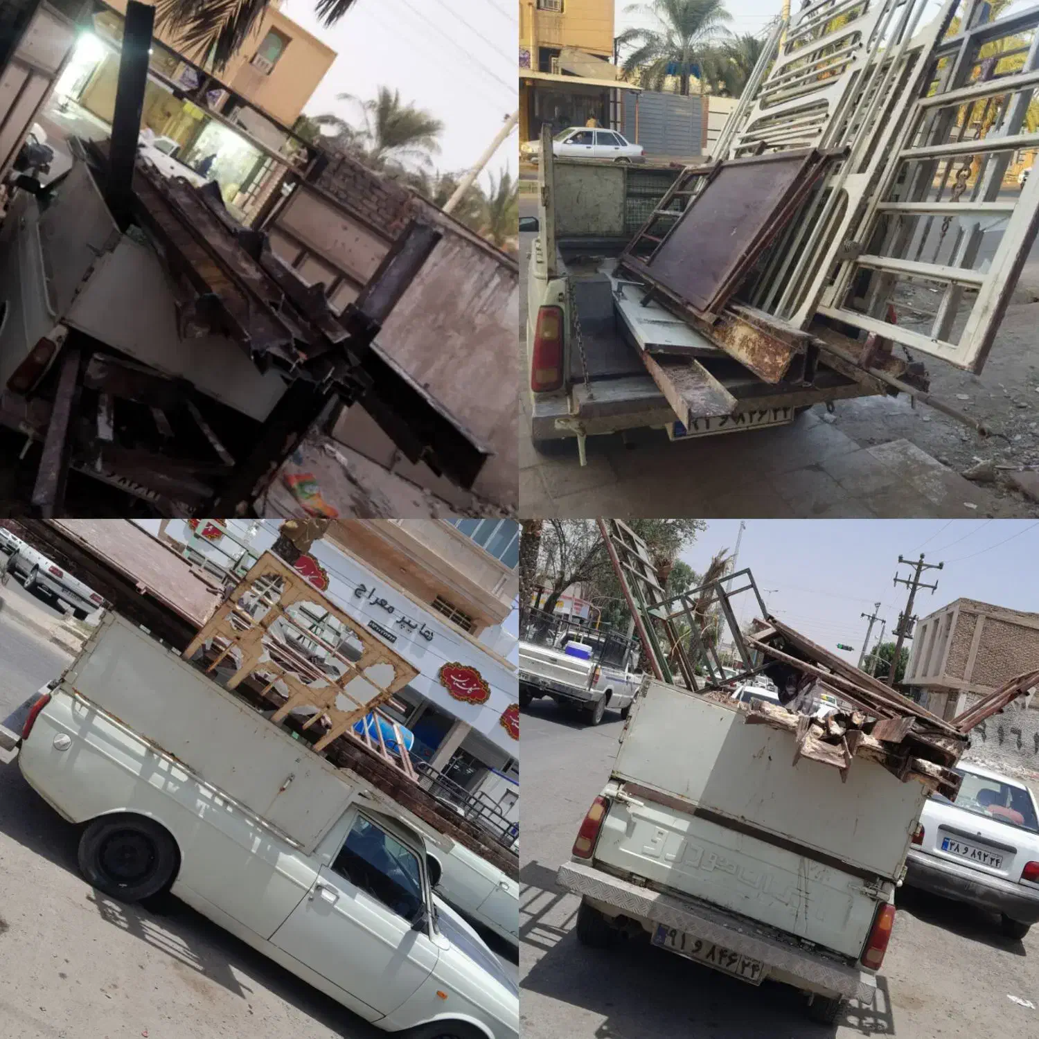 خریدارضایعات آهن|خدمات پیشه و مهارت|شوش, |دیوار