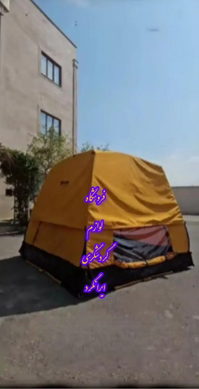 چادرمسافرتی کمپینگگلکسی۸نفره سایبان دار صادراتی|کوهنوردی و کمپینگ|نجفآباد, کشاورز|دیوار