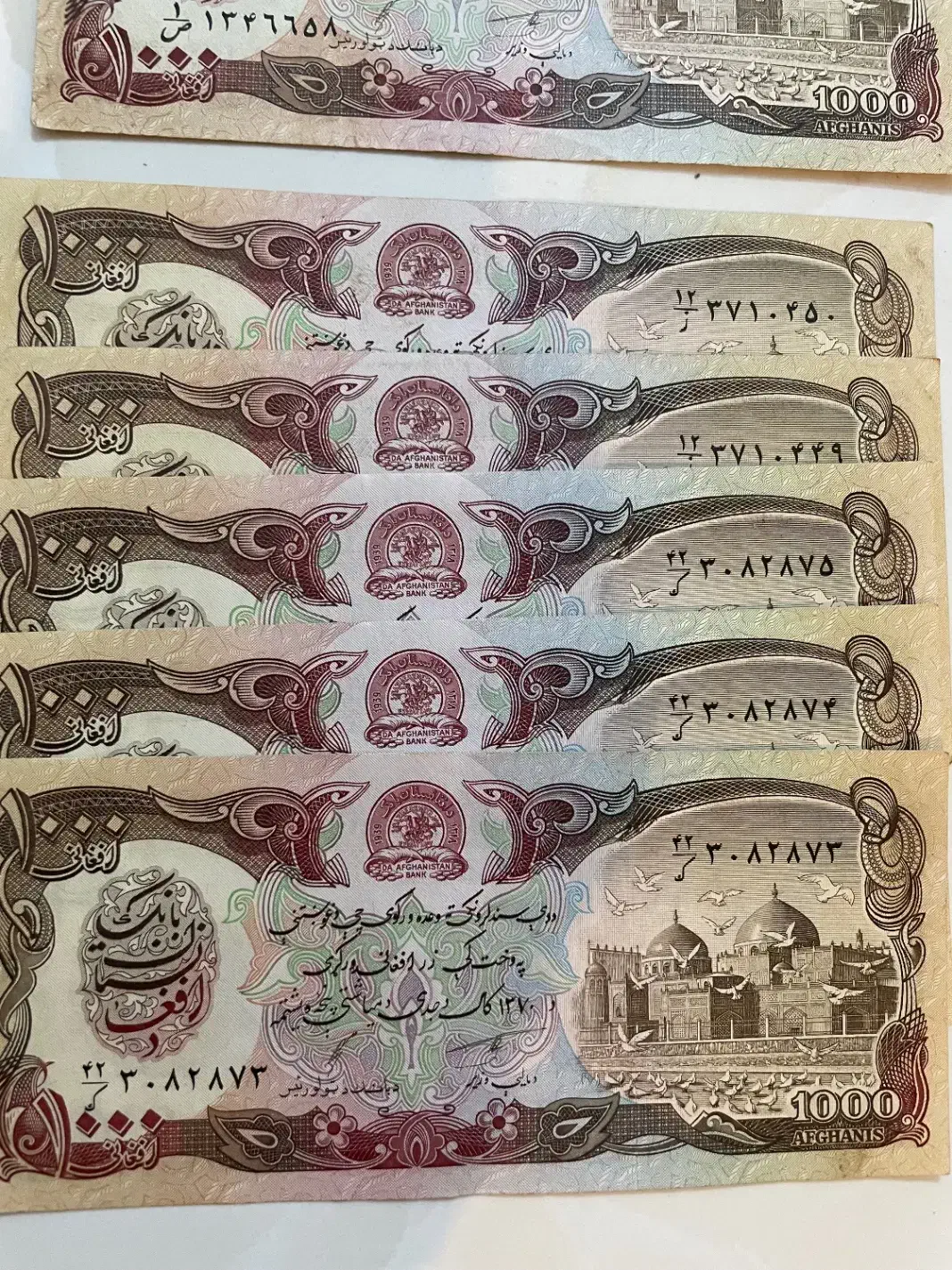 اسکناس افغانستان کلکسیونی نو پول عتیقه|کلکسیون سکه، تمبر، اسکناس|مشهد, سجاد شهر|دیوار