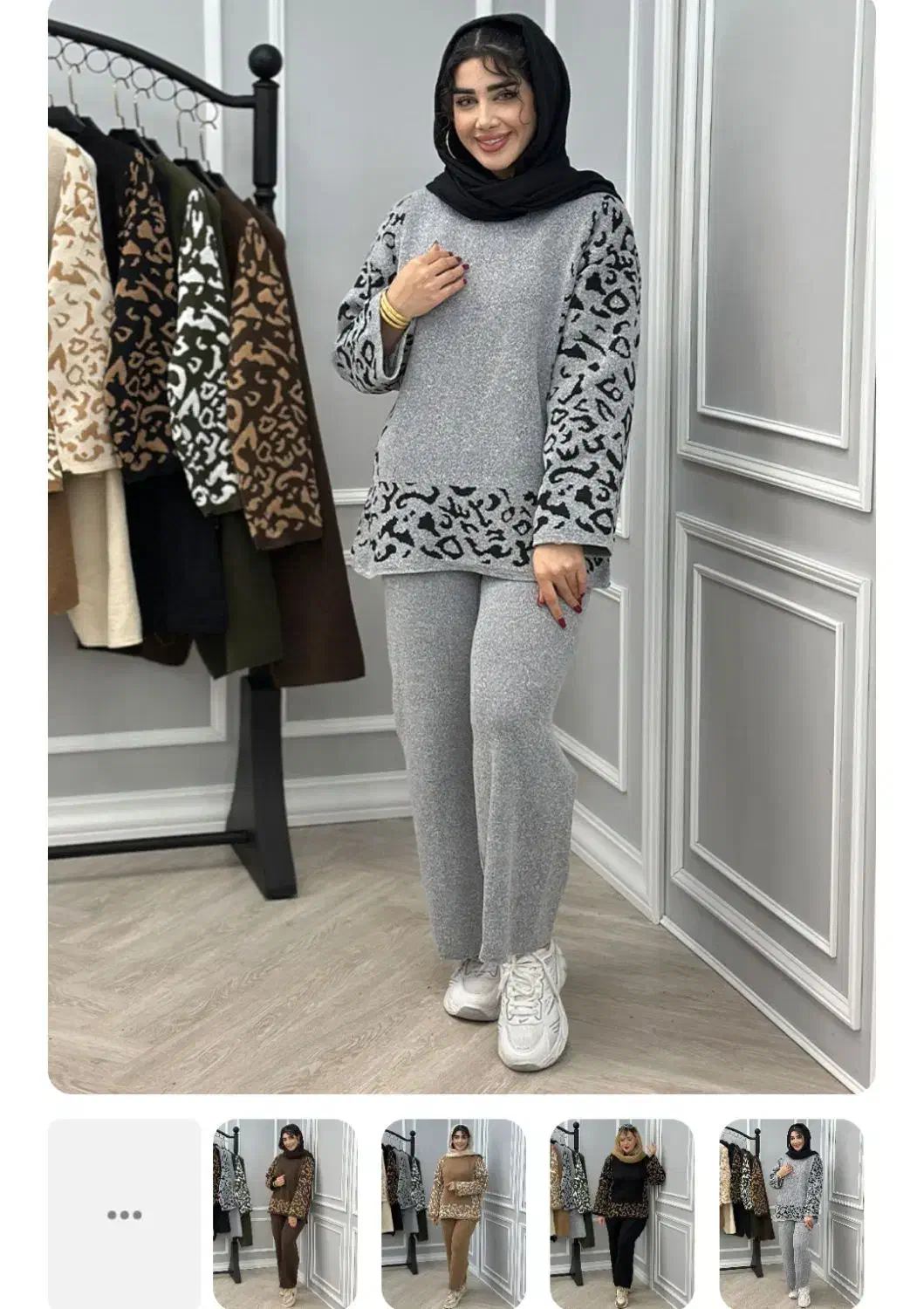 سارافون و رویه|لباس|قرچک, محمد آباد|دیوار