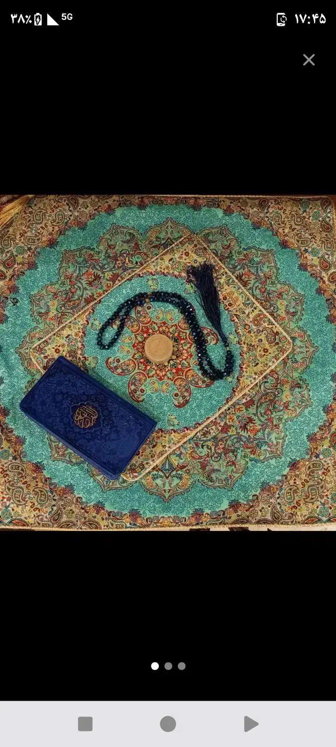 انجام. نماز وروزه|خدمات پذیرایی، مراسم|قم, باجک دو|دیوار