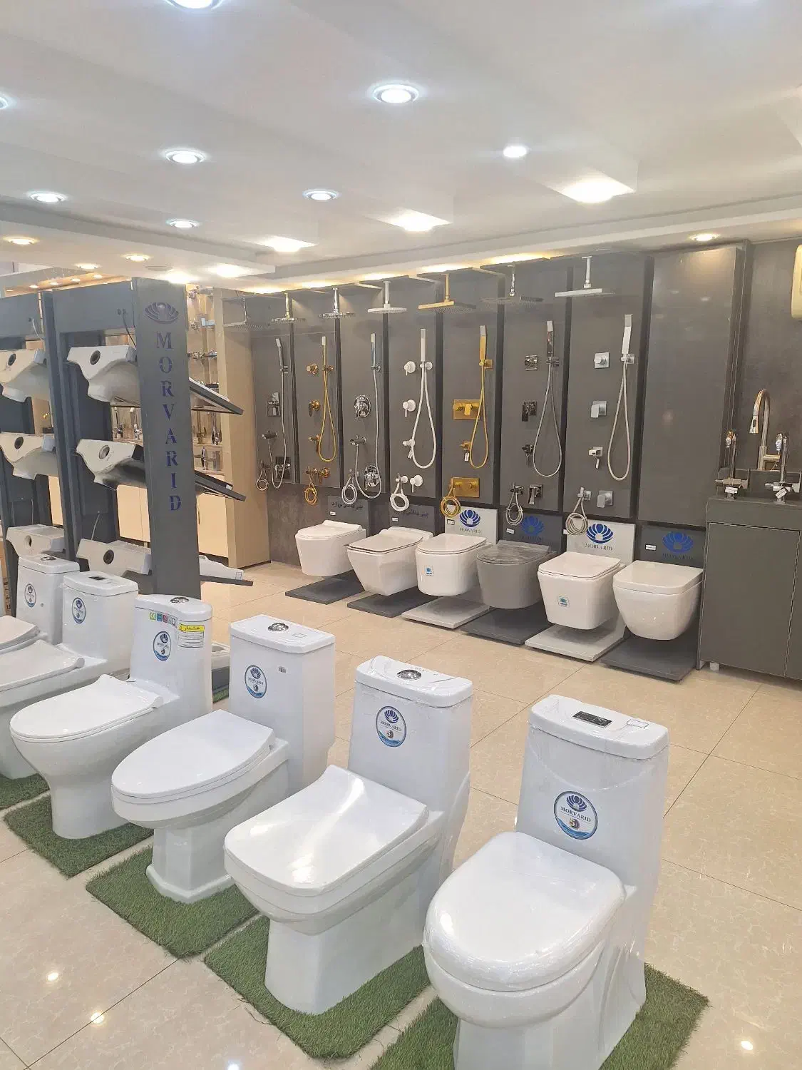 والهنگ (فرنگی دیواری)|لوازم سرویس بهداشتی|دزفول, |دیوار