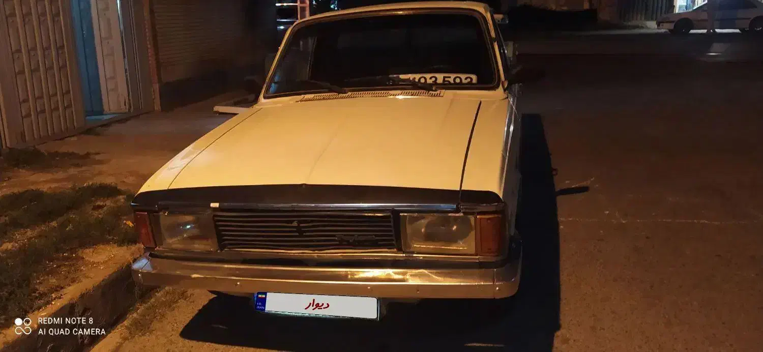 پیکان وانت مدل ۸۸بی رنگ شاسی پلمپ دوگانه|خودرو سواری و وانت|گرگان, |دیوار