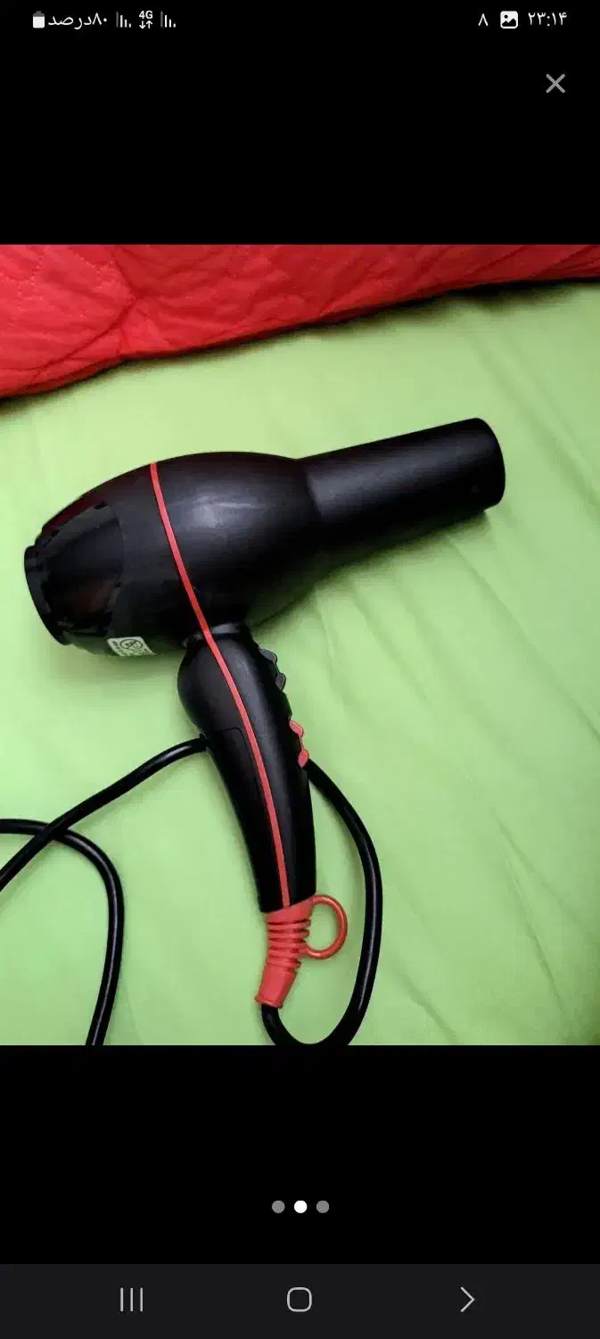 سشوار حرفهای|آرایشی، بهداشتی، درمانی|رشت, حومه رشت|دیوار