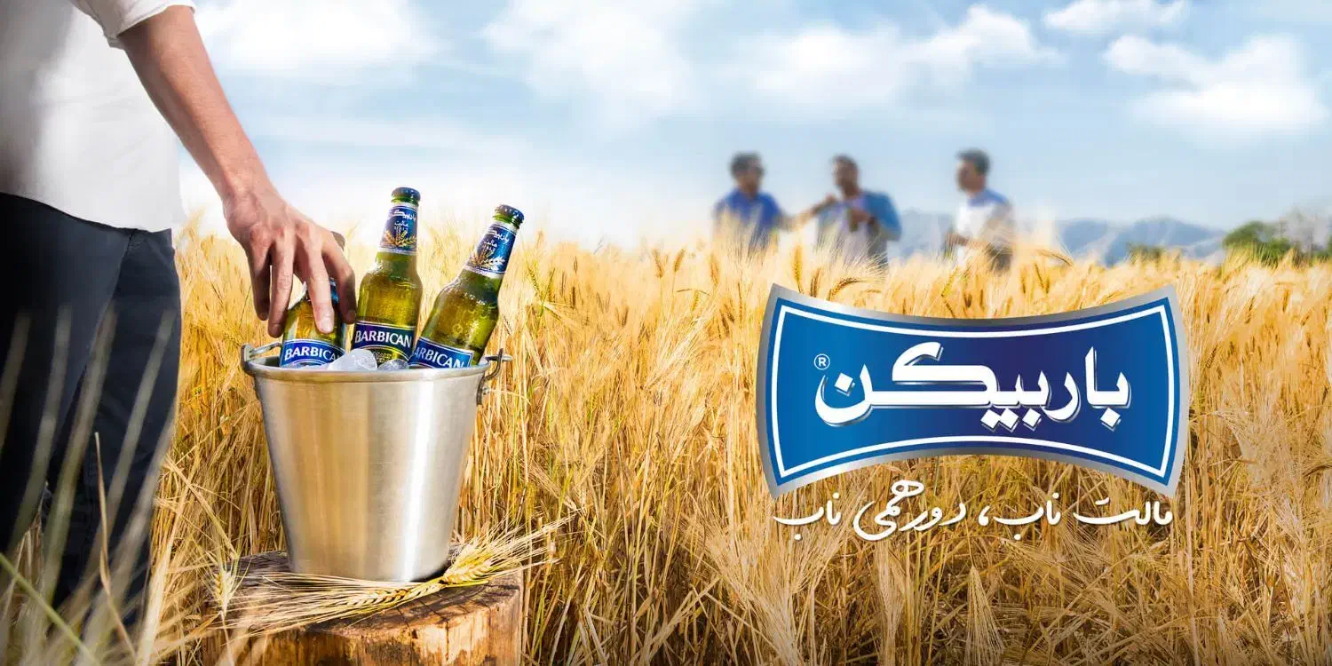 استخدام ویزیتور شرکت رانی|استخدام بازاریابی و فروش|قم, عمار یاسر|دیوار