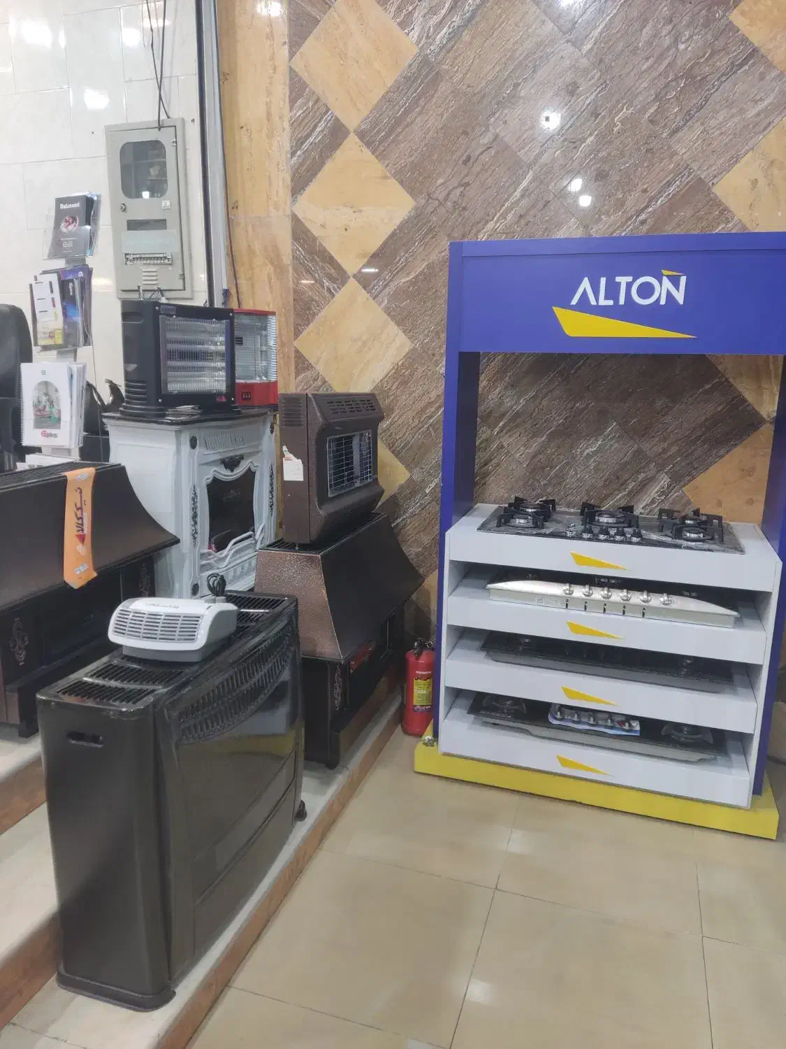 وام خرید لوازم خانگی تا۲۰۰میلون سود۱٪بدون پیش۲۴ماه|یخچال و فریزر|شیراز, شریف‌آباد|دیوار