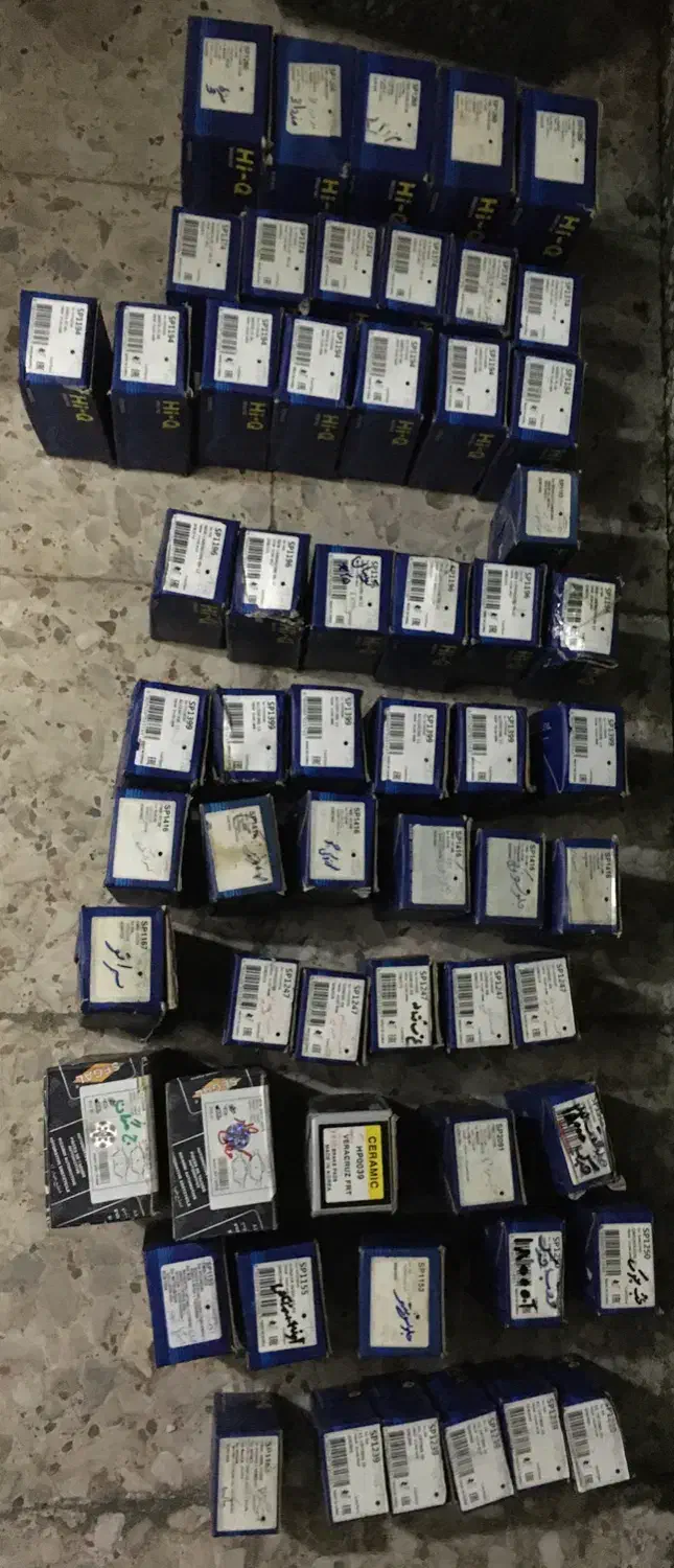 لنت های های کیو اصلی H-Q|قطعات یدکی و لوازم جانبی|رشت, منظریه|دیوار