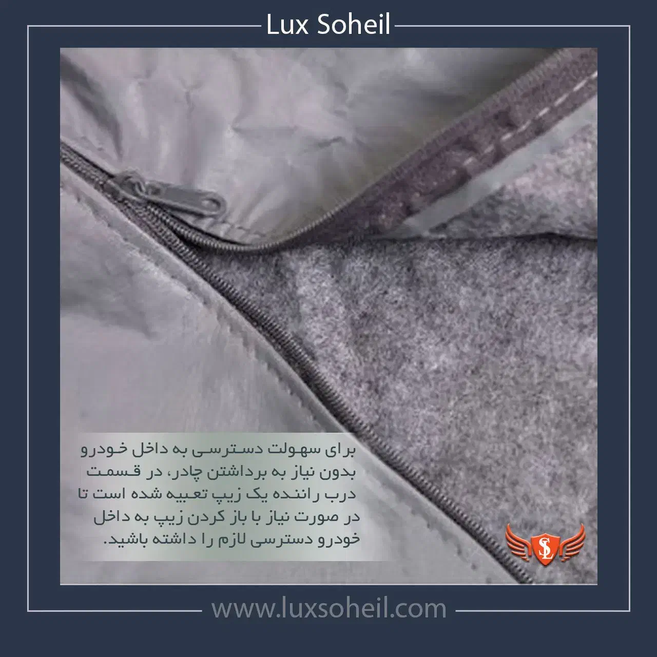 فروش چادر ماشین|قطعات یدکی و لوازم جانبی|بندرعباس, |دیوار