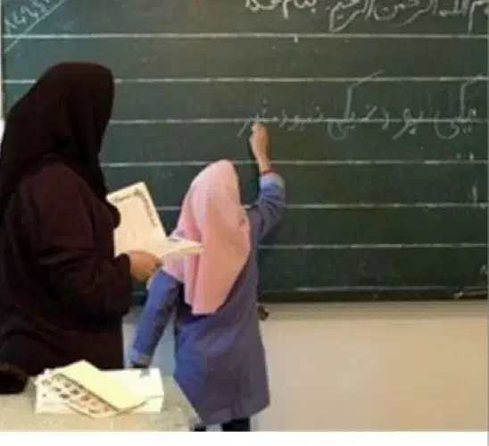 تدریس دروس ابتدایی|خدمات آموزشی|نورآباد ممسنی, |دیوار