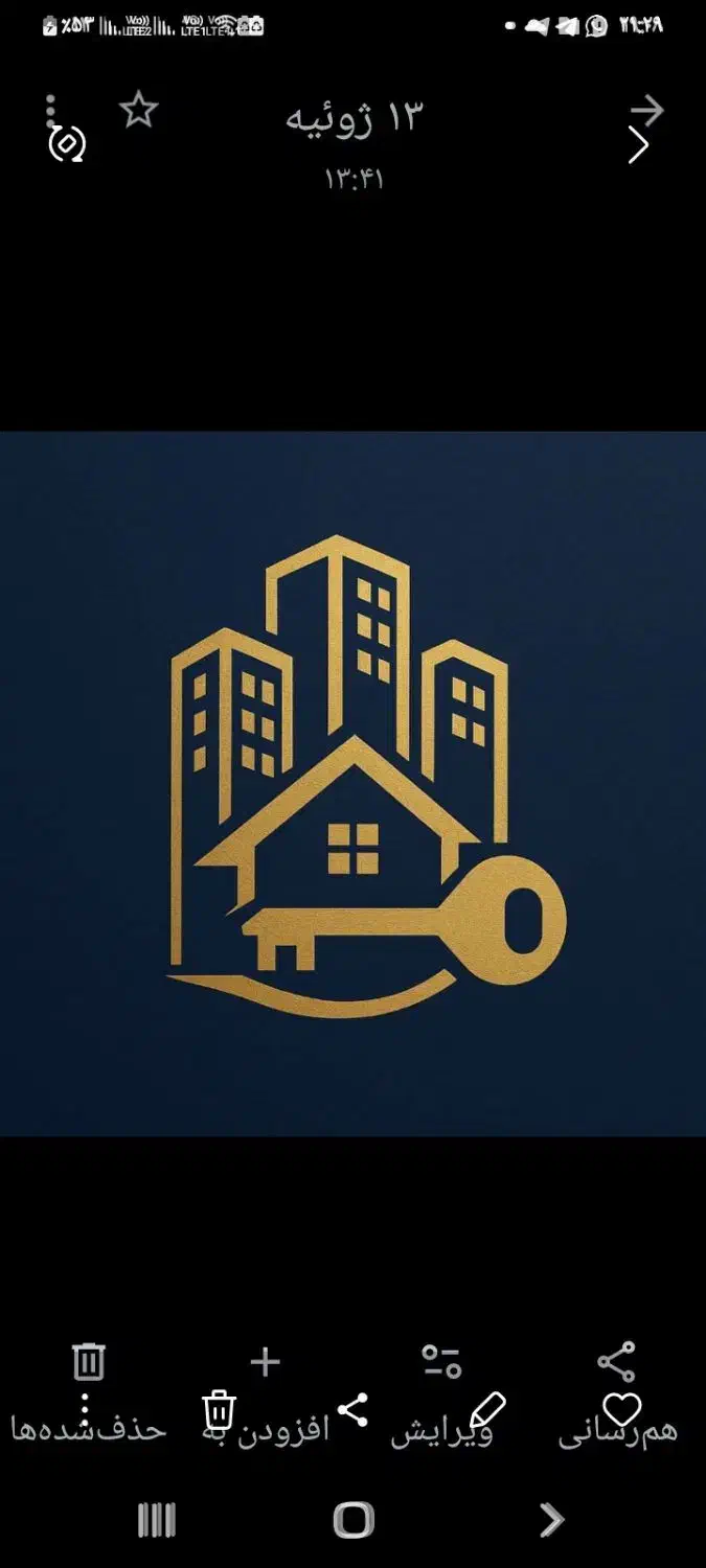 اجاره مغازه / بر امیر کبیر / بدون مشابه /|اجارهٔ مغازه و غرفه|تهران, امین حضور|دیوار