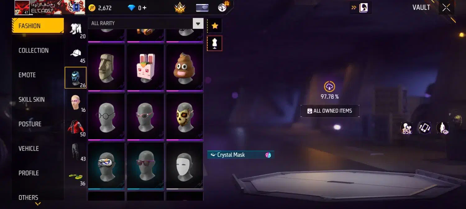 اکانت خوب اطلی تمیز کارکرده هم نمی خواد تمیز خوب|کنسول، بازی ویدئویی و آنلاین|اصفهان, سرشبادران|دیوار