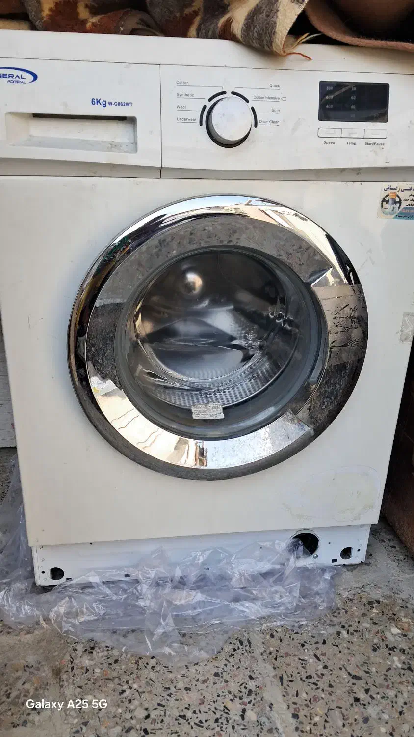 ماشین لباسشویی اتوماتیک|ماشین لباسشویی و خشک‌کن لباس|بندر گز, |دیوار