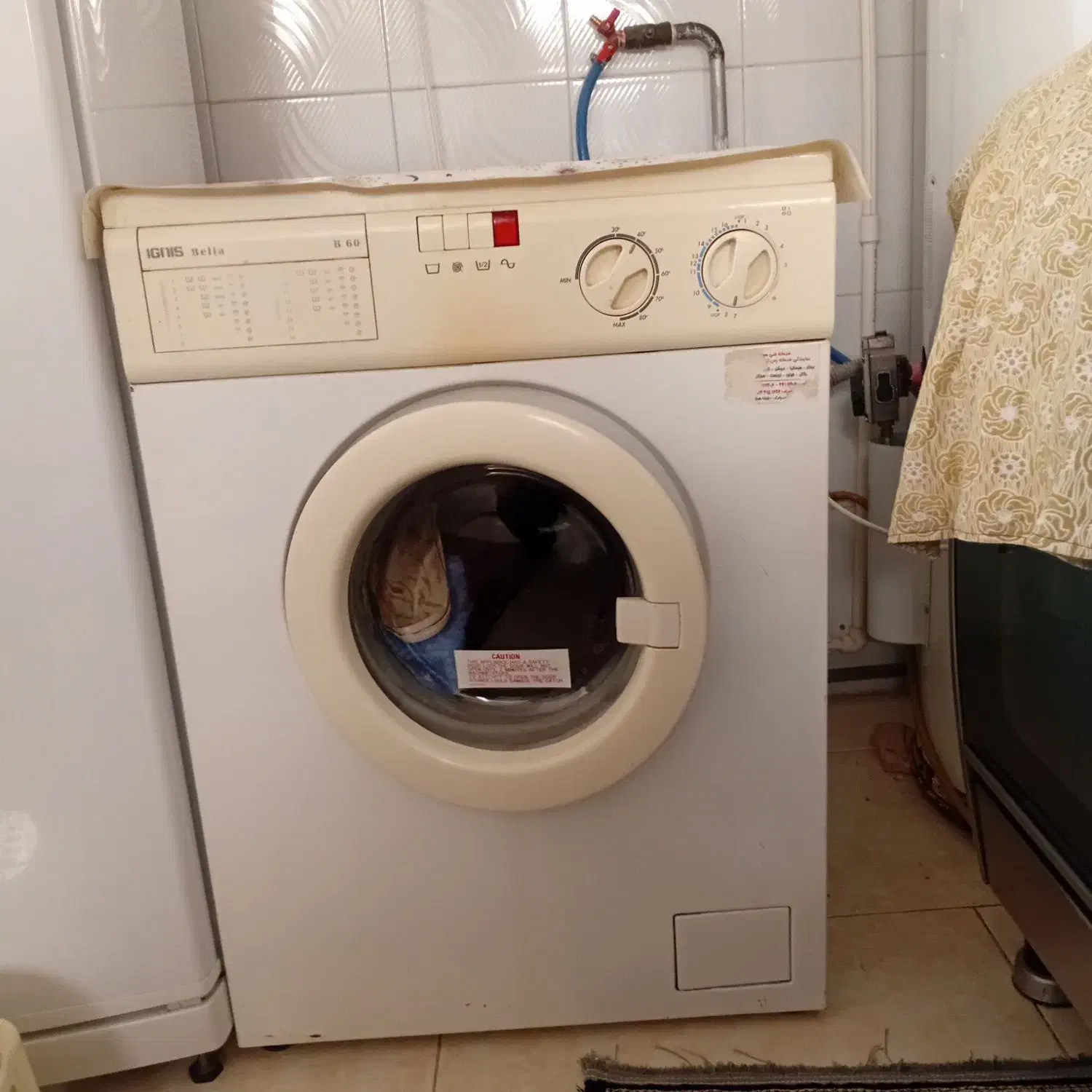 لباسشویی بدون ایراد|ماشین لباسشویی و خشک‌کن لباس|خوی, |دیوار