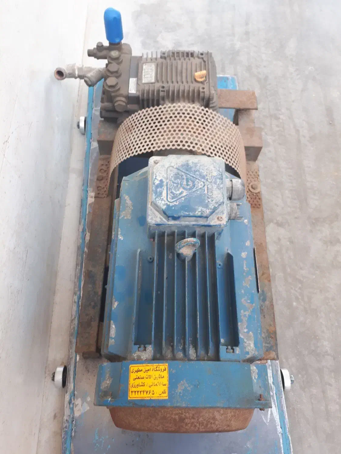 پمپ کارواش|ماشین‌آلات صنعتی|اهواز, اهواز|دیوار