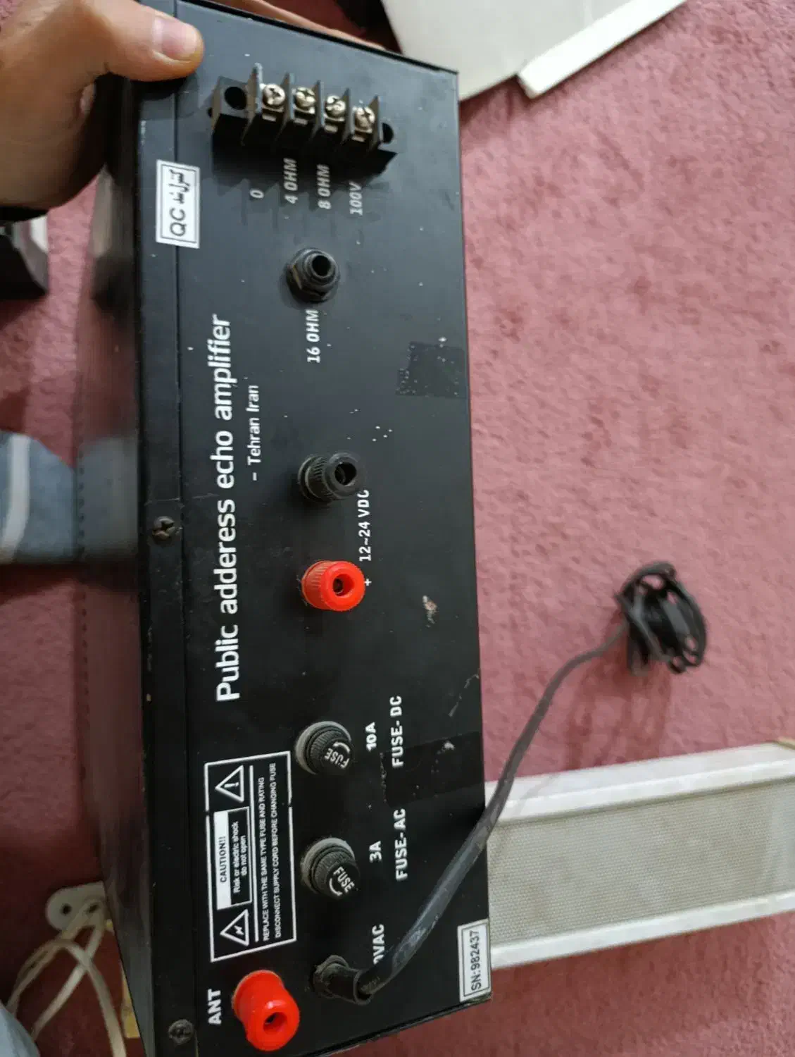 امپلی اکو بلوتوث دار|سیستم صوتی خانگی|مشهد, هفده شهریور|دیوار