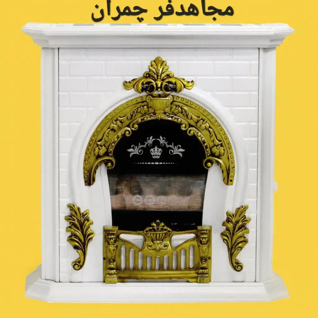 بخاری گازی شومینه طلایی Tajdar|بخاری، هیتر، شومینه|یزد, |دیوار