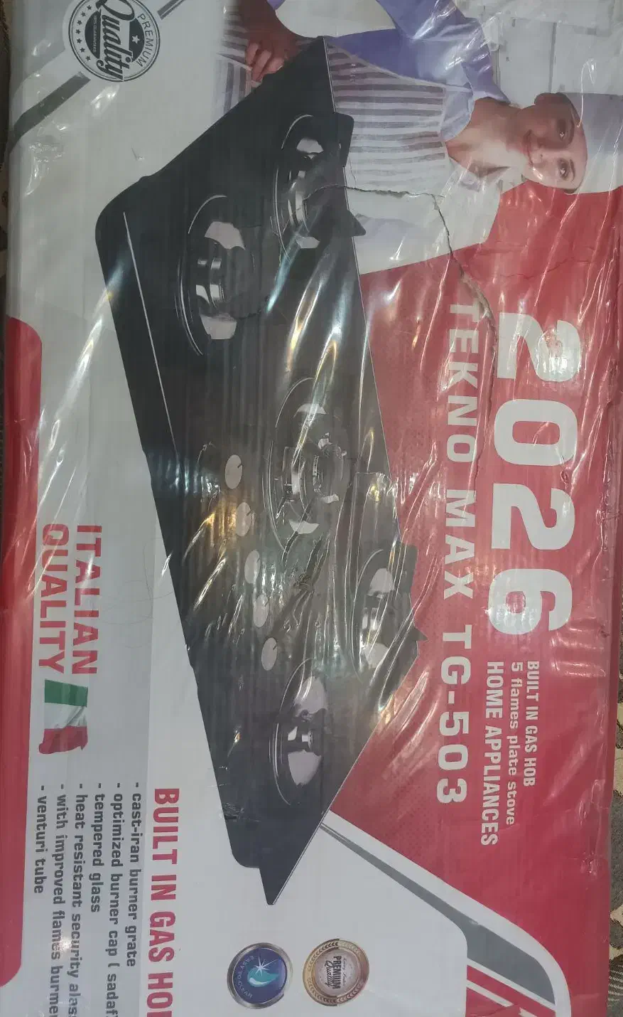 گاز صفحه ای TEKNO MAX TG-503 2026|اجاق گاز و لوازم برقی پختوپز|مبارکه, |دیوار