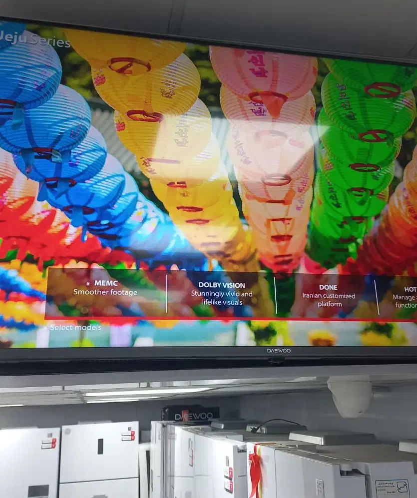 تلویزیون ۵۰ اینچ دوو هوشمند مدل 3100|تلویزیون و پروژکتور|تهران, طرشت|دیوار