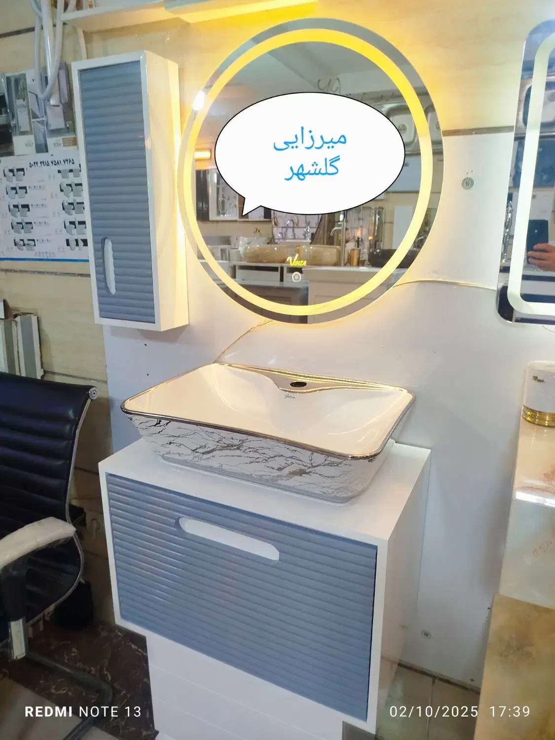 ست روشویی کابینتی سفید طوسی با اینه بکلایت کد۷۷۷|لوازم سرویس بهداشتی|کرج, گلشهر|دیوار