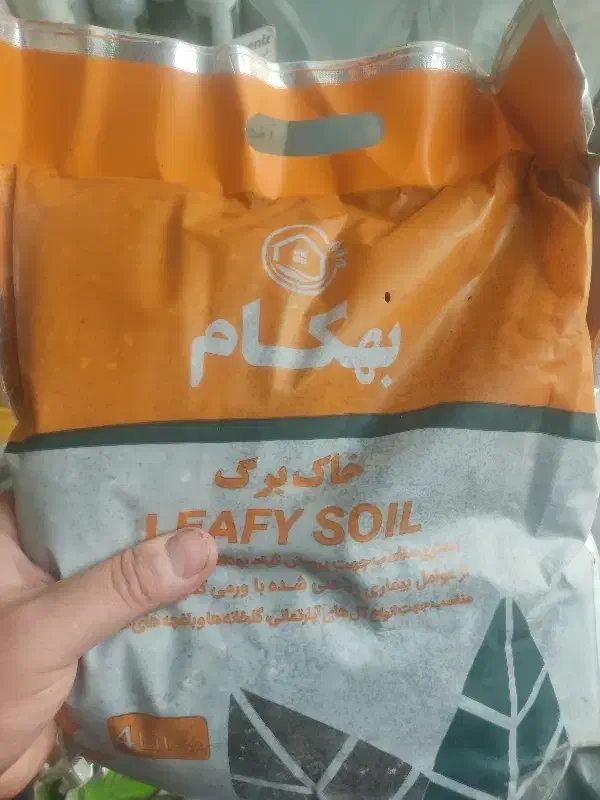 خاک و کود بهکام زیر قیمت مصرف کننده|گل و گیاه طبیعی|تهران, افسریه جنوبی|دیوار