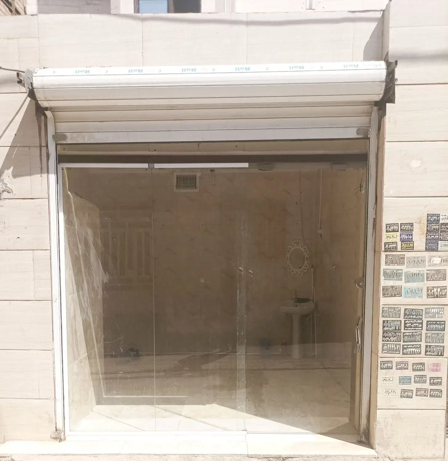 مغازه فروشی تمیز فوری|فروش مغازه و غرفه|پاکدشت, پاکدشت (مامازند)|دیوار