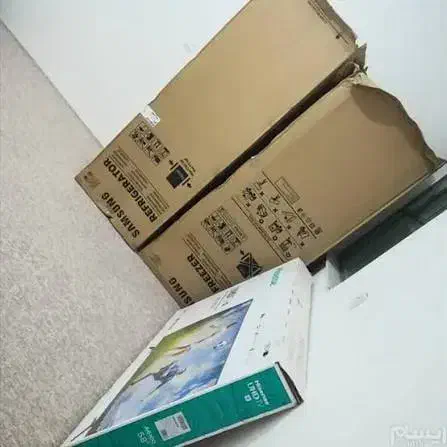 کارتن یخچال و لباسشویی|عمدهفروشی|کرمانشاه, |دیوار