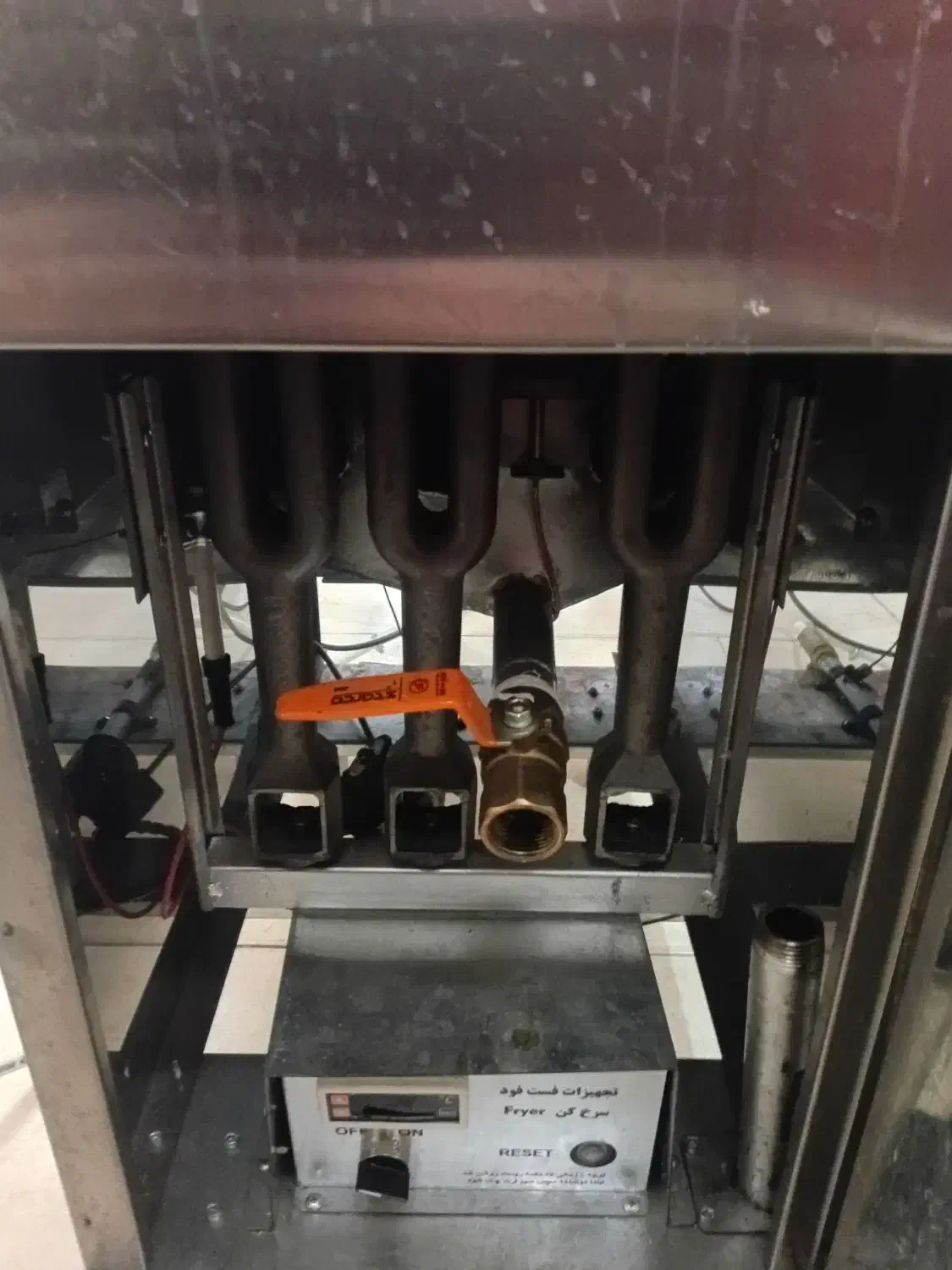 سرخ کن|اجاق گاز و لوازم برقی پخت‌وپز|شاهین دژ, |دیوار