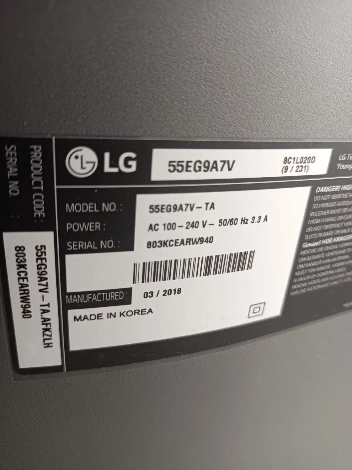 تلویزیون اولد ال جی اصل کره ۵۵ اینچ|تلویزیون و پروژکتور|سنندج, |دیوار