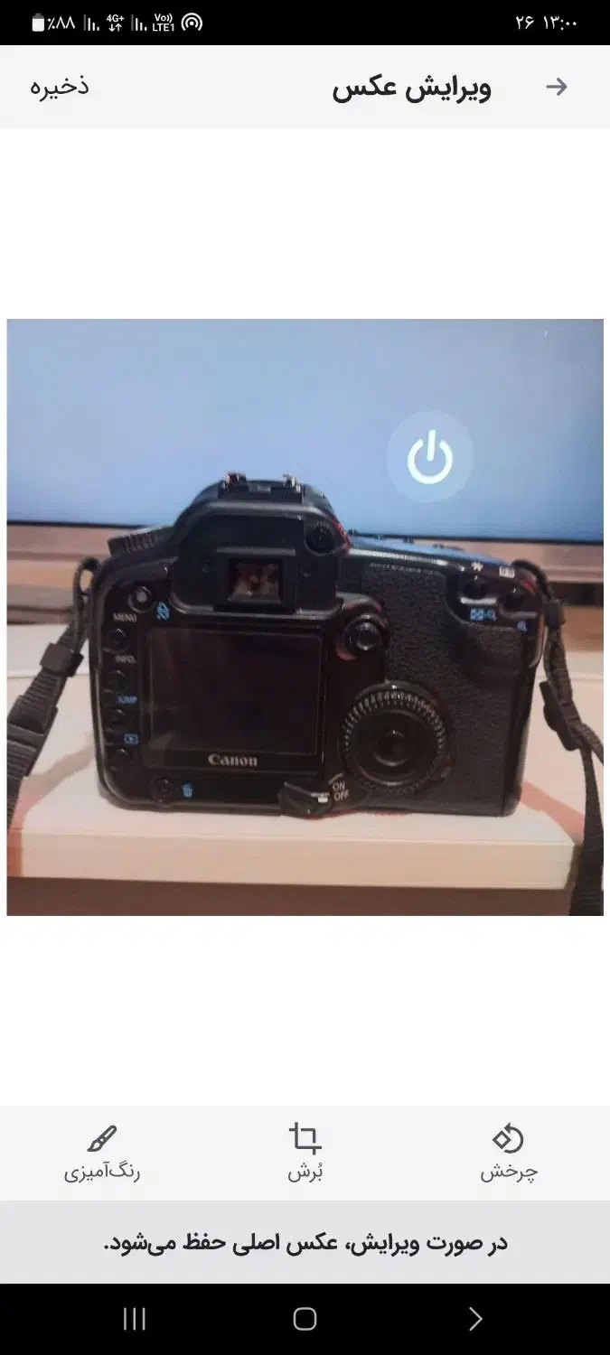 دوربین حرفه ای canon 30D|دوربین عکاسی و فیلمبرداری|بوشهر, |دیوار