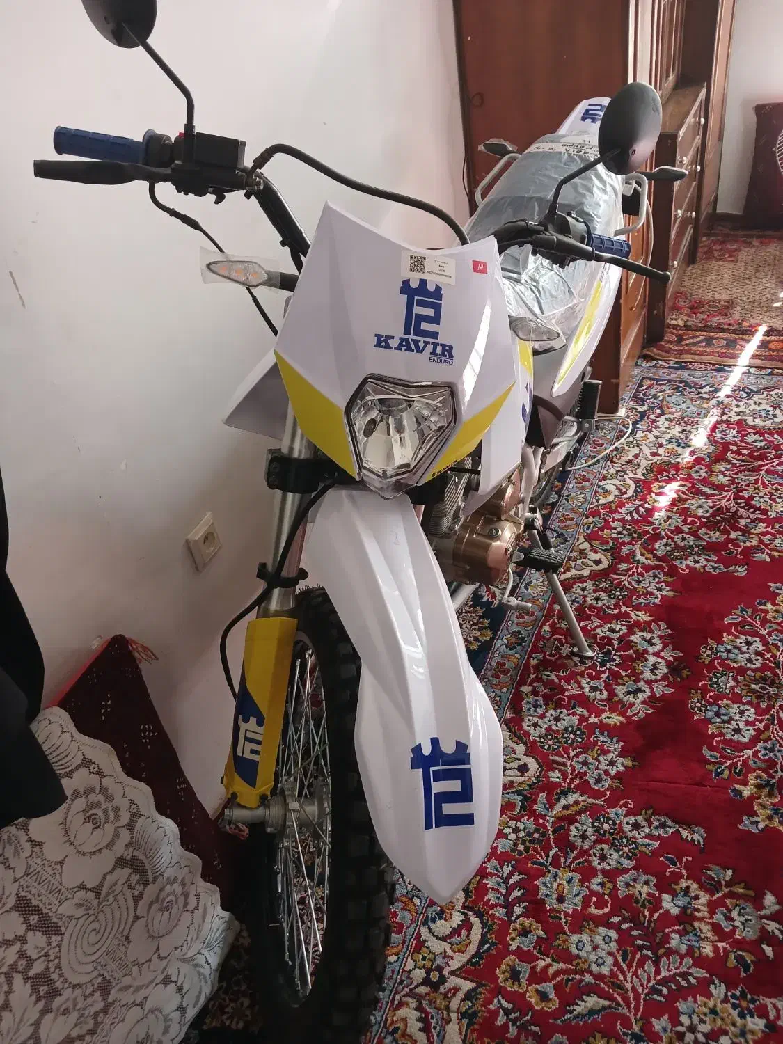 موتور تریل ۲۳۰ کویر خشک|موتورسیکلت|کرمانشاه, |دیوار