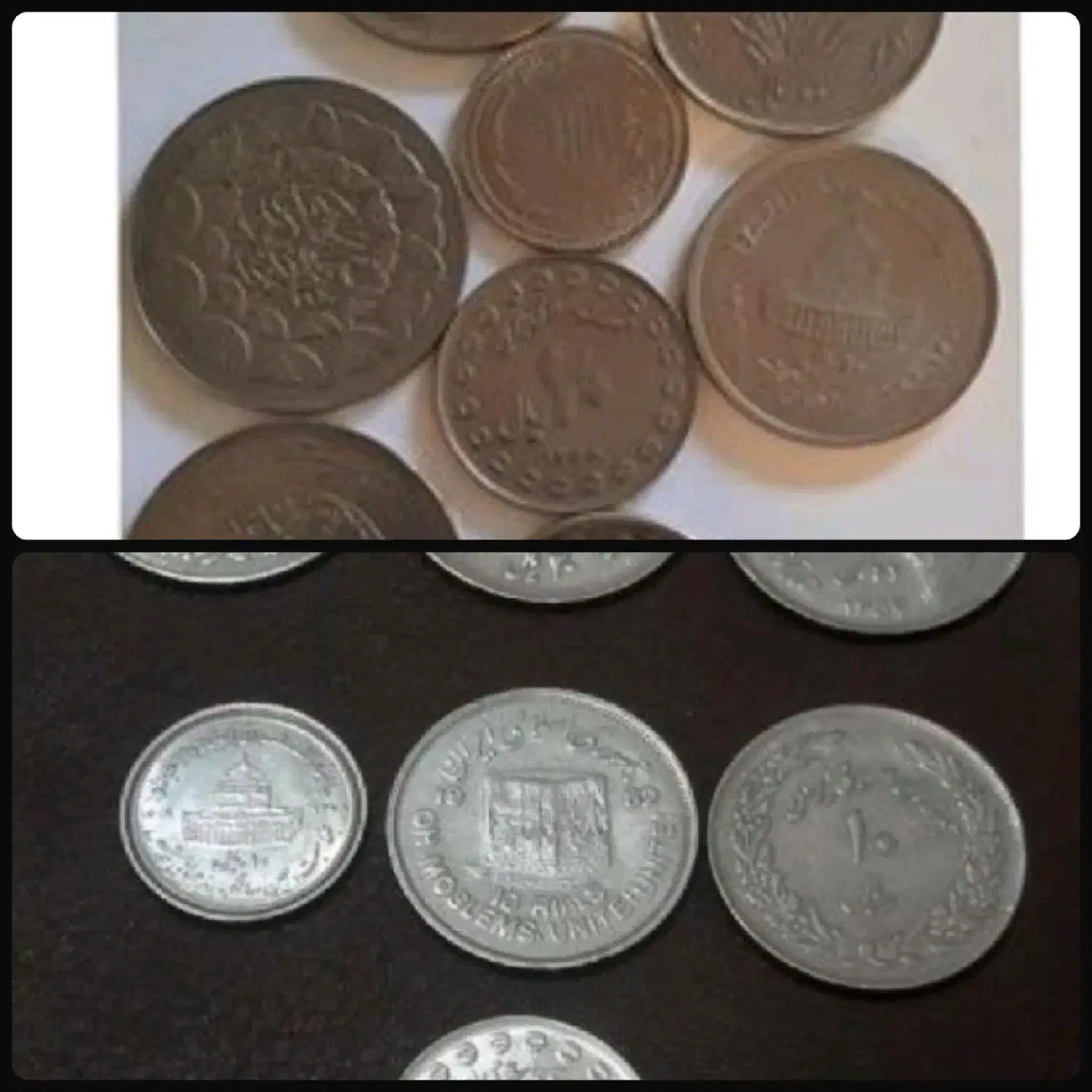 سکه مناسبتی|کلکسیون سکه، تمبر، اسکناس|اصفهان, عباس‌آباد|دیوار