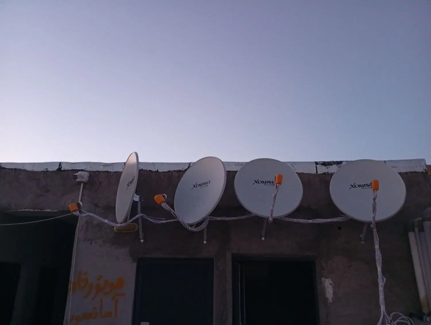 نصب آنتن مرکزی و ثابت|خدمات پیشه و مهارت|اندیشه, اندیشه فاز ۱|دیوار