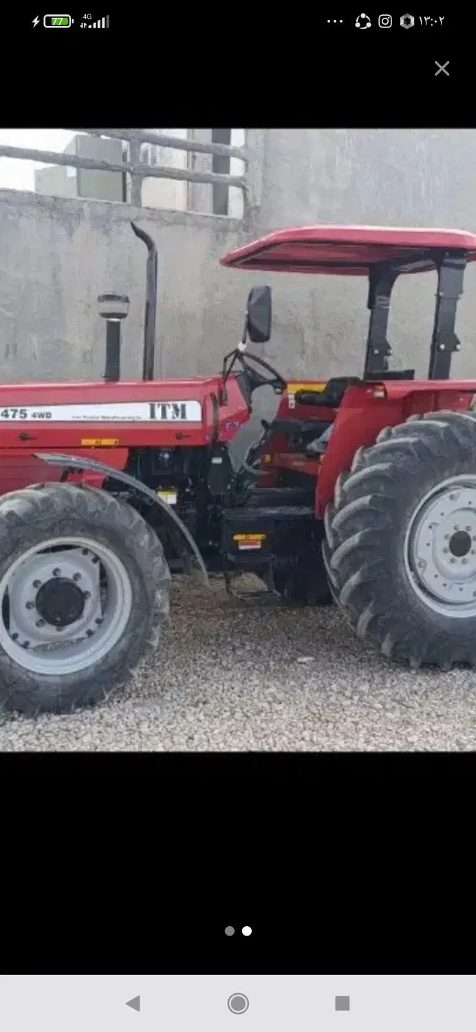 خرید و فروش تراکتور نو و دست دوم و ادوات کشاورزی|خودرو سنگین|حاجی آباد, |دیوار