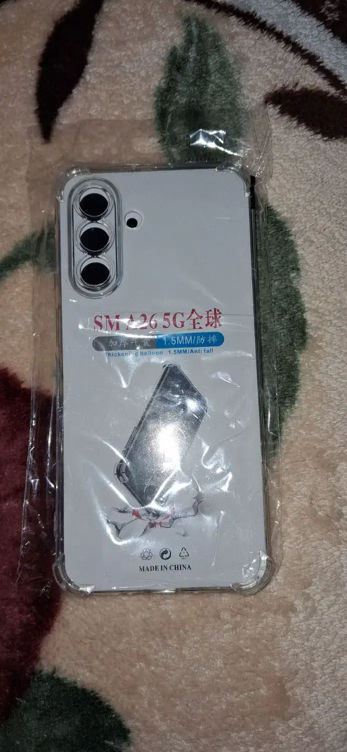 کاور یا گارد a26 5gشیشه ای|لوازم جانبی موبایل و تبلت|تبریز, |دیوار