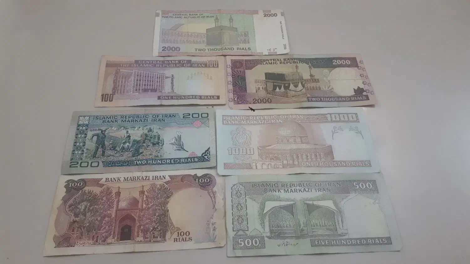 ۷ عدد اسکناس قدیمی|کلکسیون سکه، تمبر، اسکناس|اهر, |دیوار