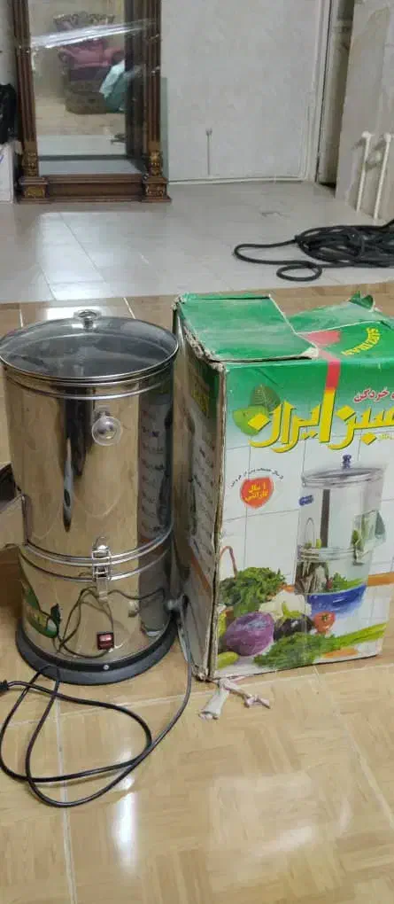 سبزیران سبزی خردکن نو|خردکن، آسیاب، غذاساز|قدس, شهرقدس|دیوار